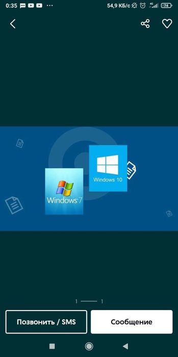 Windows Xp/7/8/8,1/10/11 на дисках.Загрузочный диск.Новый.