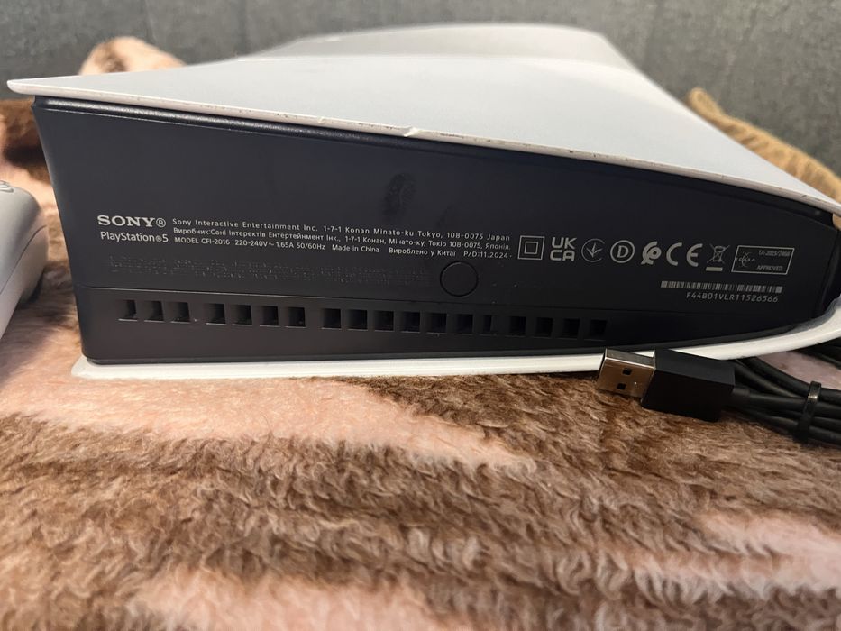 Konsola PlayStation PS5 CFI-2016