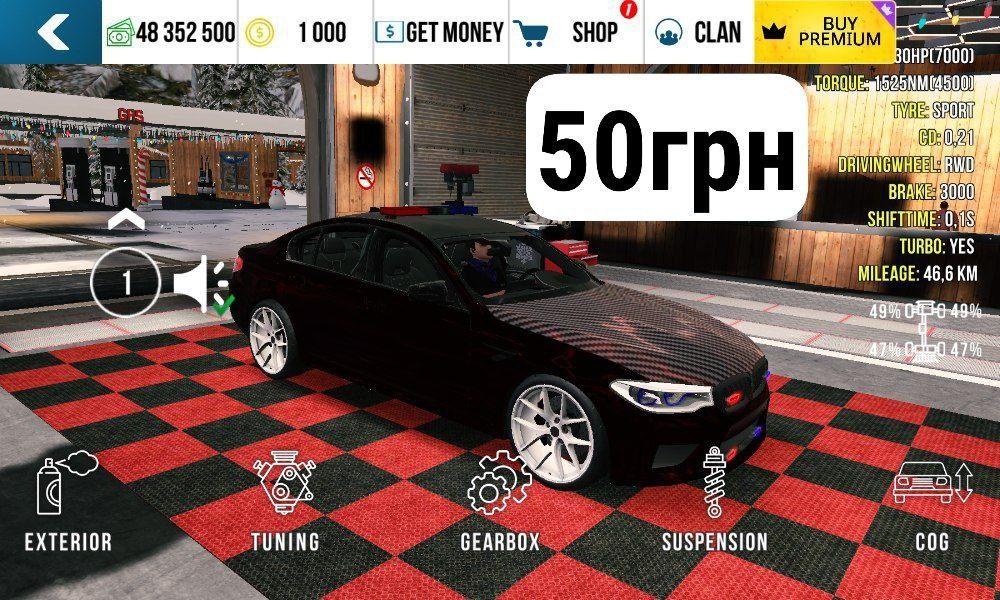 Продам Машины в кар паркинг