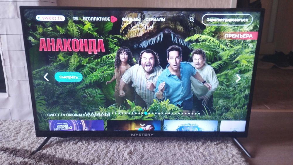 Smart  телевизор 32 wi-fi