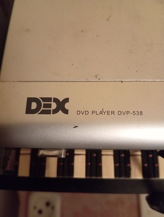 DVD дивиди плеер без пульта.