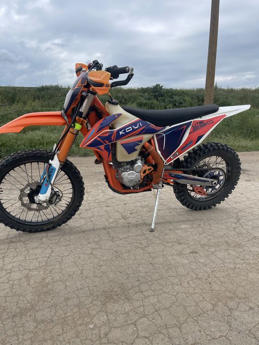 Продам кови лайт 250кт