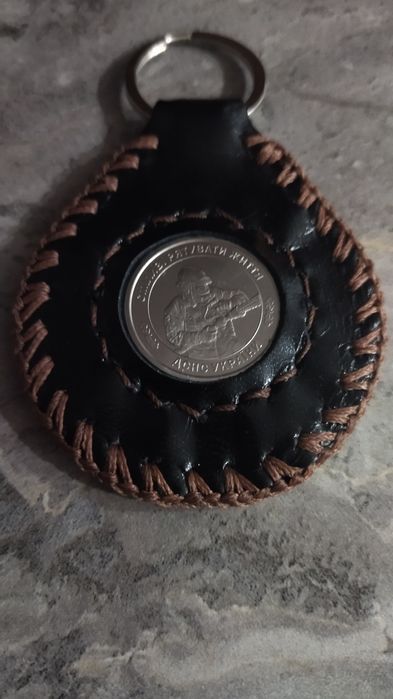 Брелок ДСНС із шкіри