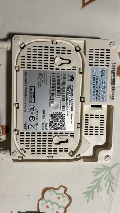 Router bezprzewodowy HUAWEI