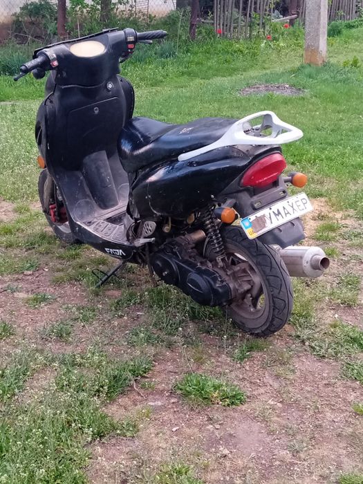 На ходу терміново