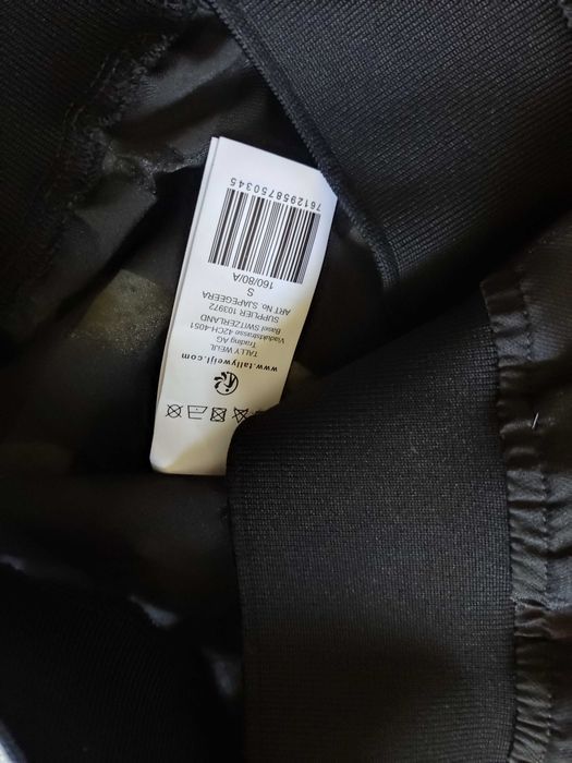 Tally Weijl bluza bomber cienka S