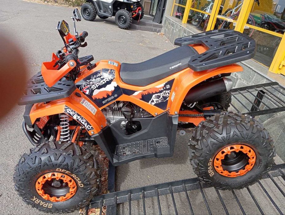 Квадроцикл SPARK SP125-9