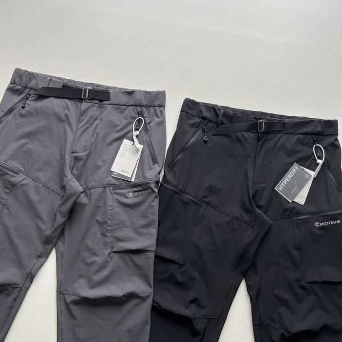Чоловічі трекінгові штани Montane Men's Cima XT Pants