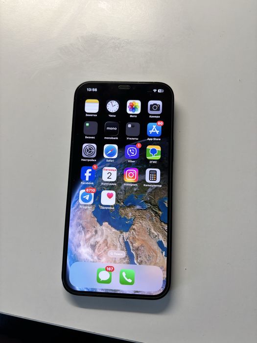 Iphone 12 pro max 128gb