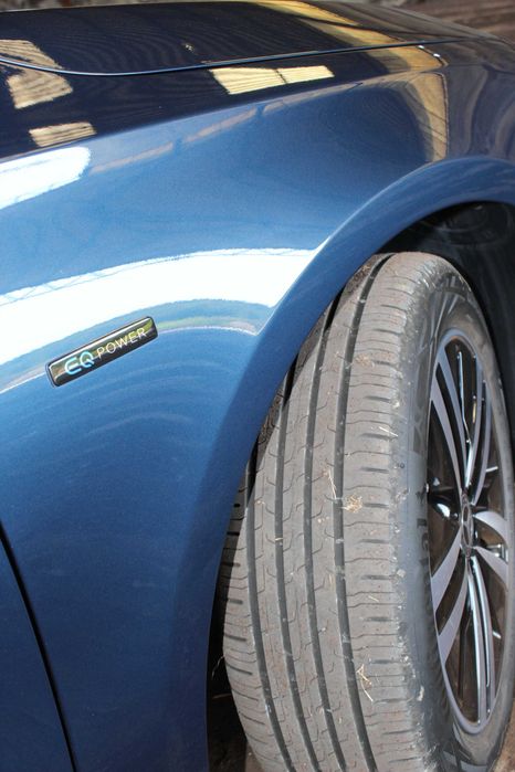 Mercedes-Benz A250 e Style Plus