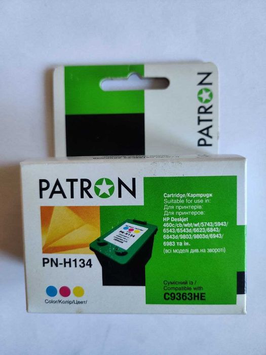 Картридж сумісний HP 134 (C9363HE) триколірний Patron (PN-H134)