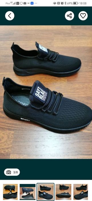 Sportowe Buty Męskie Lekkie Wygodne