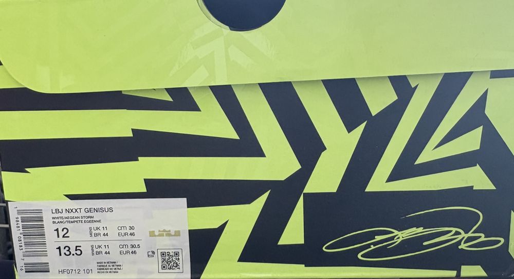 Баскетбольні кросівки Nike LeBron NXXT GENISUS