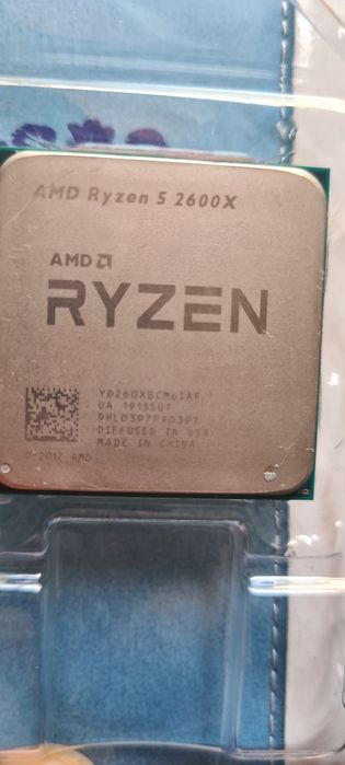 Processador Ryzen 2600x