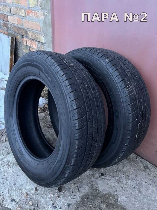Шини Toyo R16 (комплект з ДВОХ РІЗНИХ ПАР) продам попарно або комплект