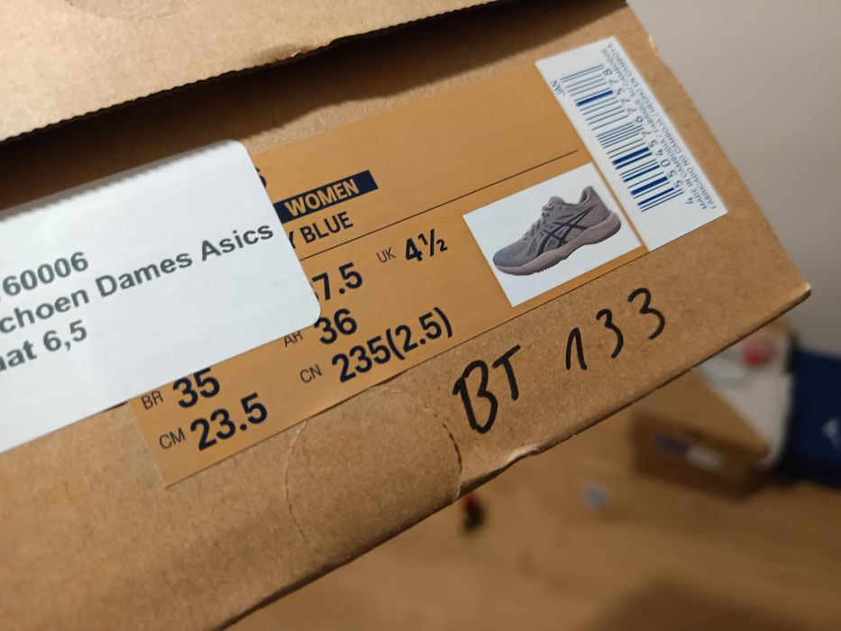 Buty sportowe Asics Upcourt 6