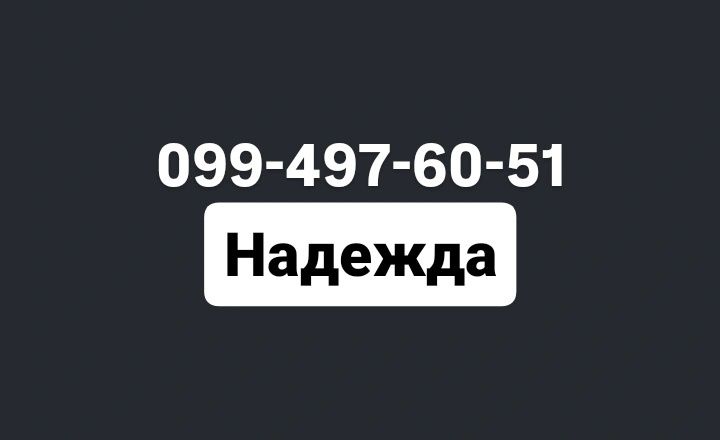 Продам скутер Yamaha GEAR 2Т