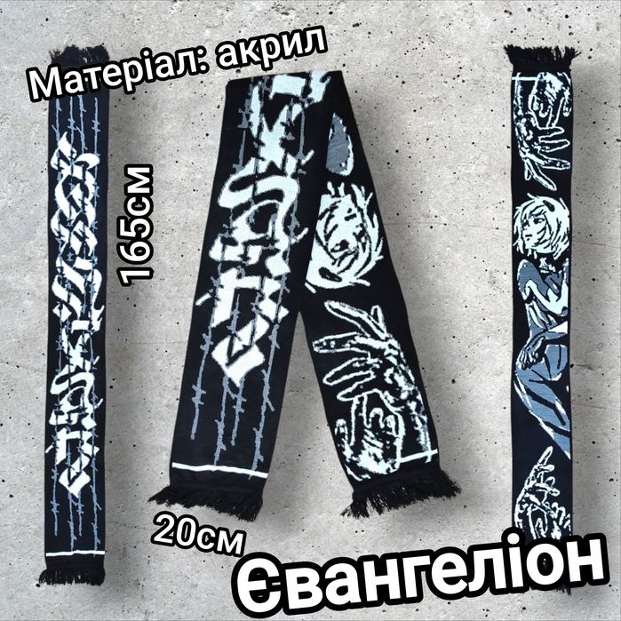 Дизайнерський шарф з Аянамі Рей - Євангеліон Neon Genesis Evangelion