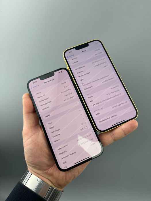 iphone 14 Plus 128 gb