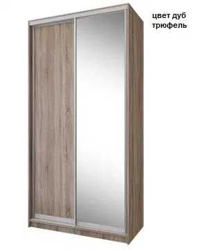 Шкаф-купе с двумя фасадами. Разные размеры и цвета.