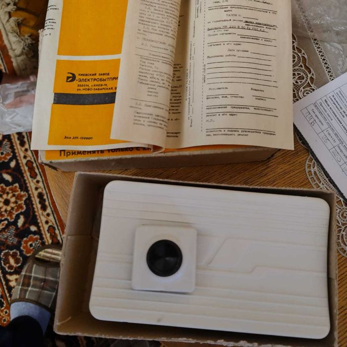 Дзвінок електричний для квартири (совьєцкій)