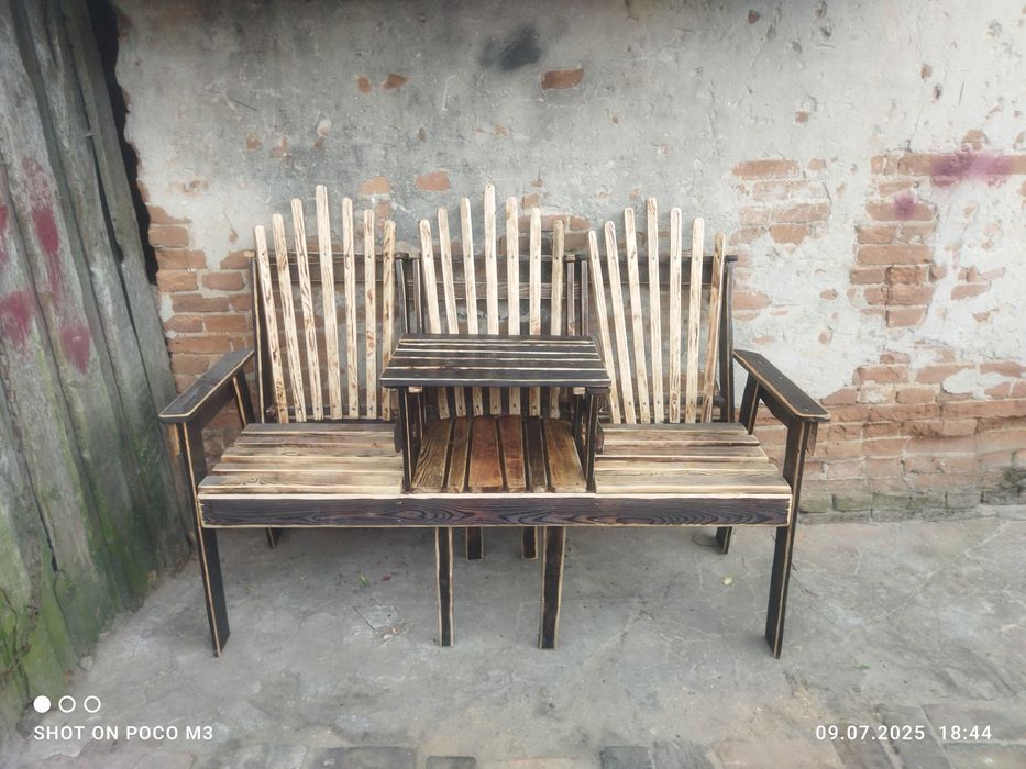 Продам садувую лавку Трон