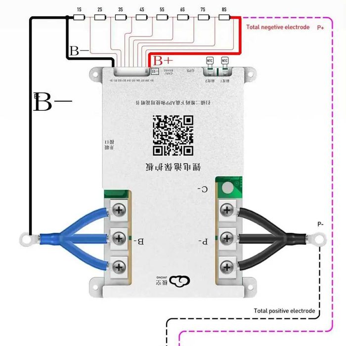 BMS плата Jikong jk-B2A8S20PHC, jk-B2A8S20P, jk-B1A8S10