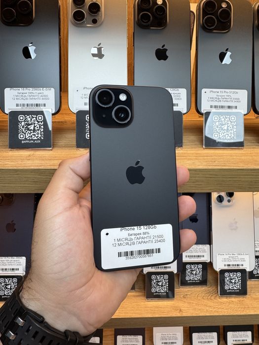 iPhone 15 128Gb 88% Батарея | Гарантія