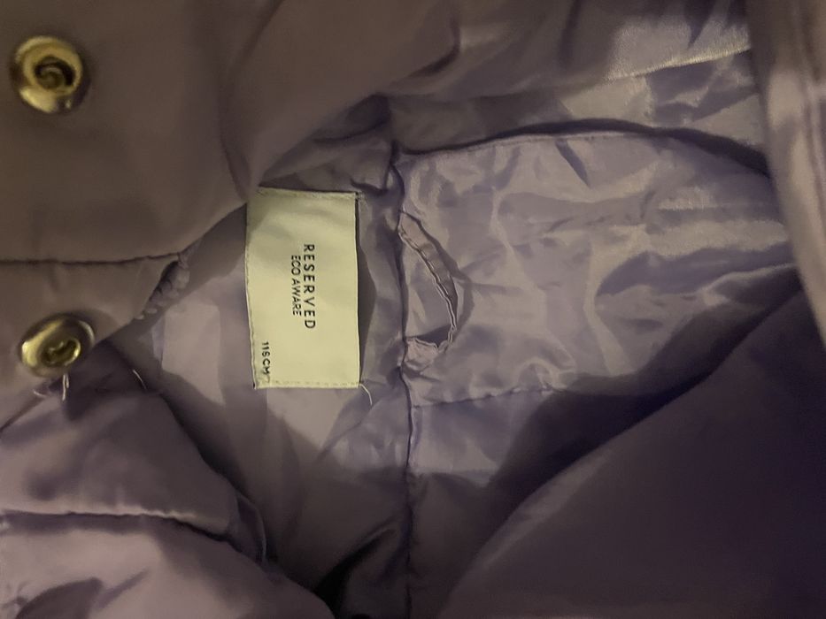 Kurtka Reserved r. 116 zimowa