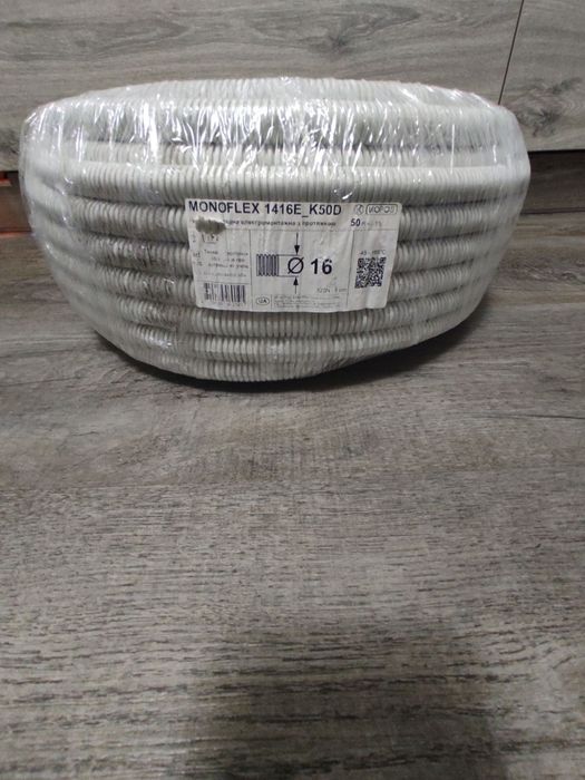 Труба гофрована Monoflex Kopos 