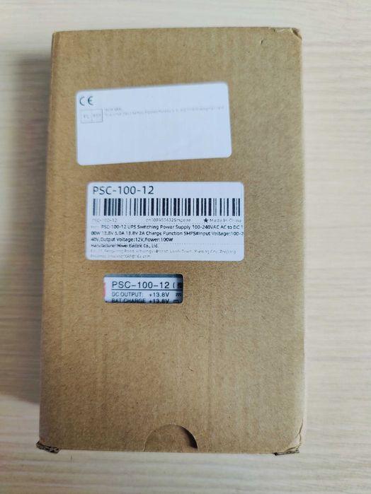 UPS PSC-100-12 12V 100W