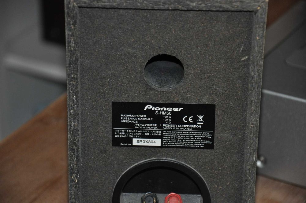Wieża Pioneer X-HM50