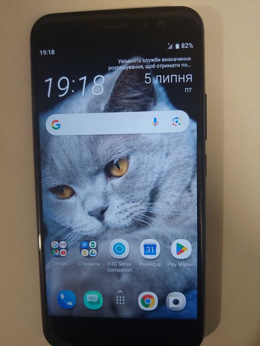 HTC U11 Inteligentny, szybki i piękny, markowy./