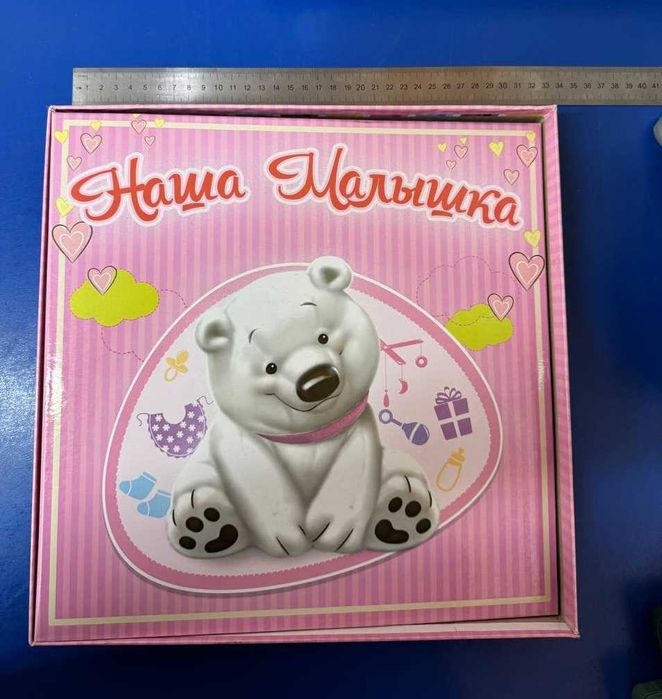 Дитячий фото альбом для дівчинки з анкетою від народження