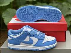 Nike Dunk Low  36—46