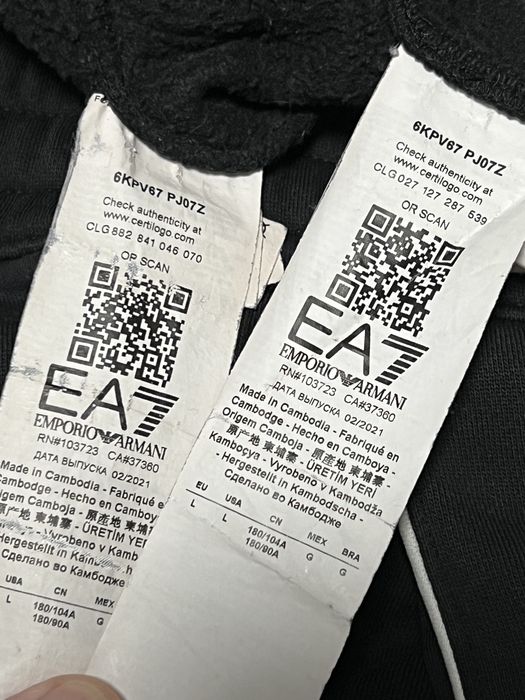 Спортивний костюм Emporio Armani EA7 (оригінал)