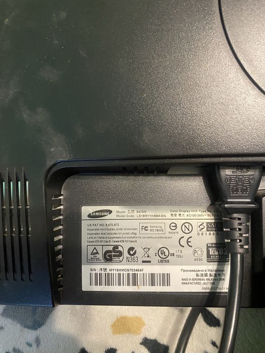 Монитор Samsung 943 SN