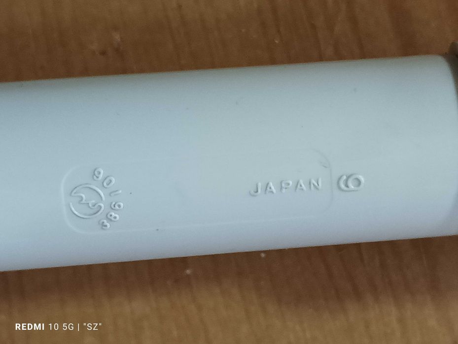 Stary flet Yamaha - 386106 - 9B - Japan