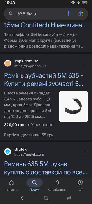 Складаний без батареї електросамокат для дорослих підлітків та дітей