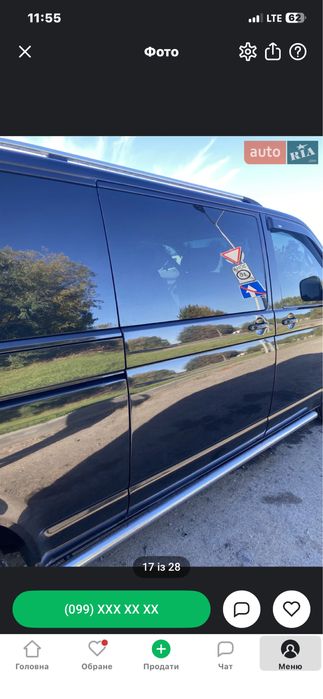 Продам Volkswagen T 5