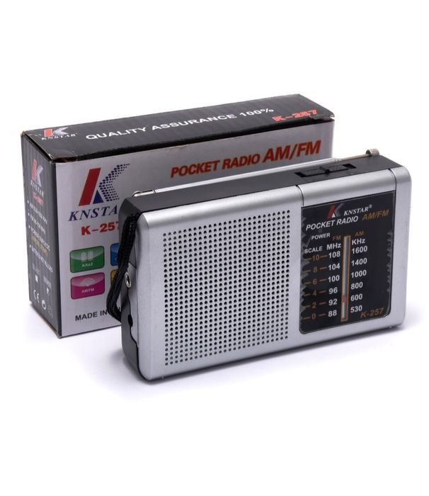 Портативне радіо Knstar K-257 на батарейках 11*7 см
