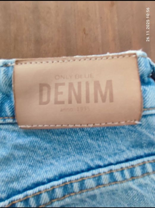 Стильні джинси ONLY