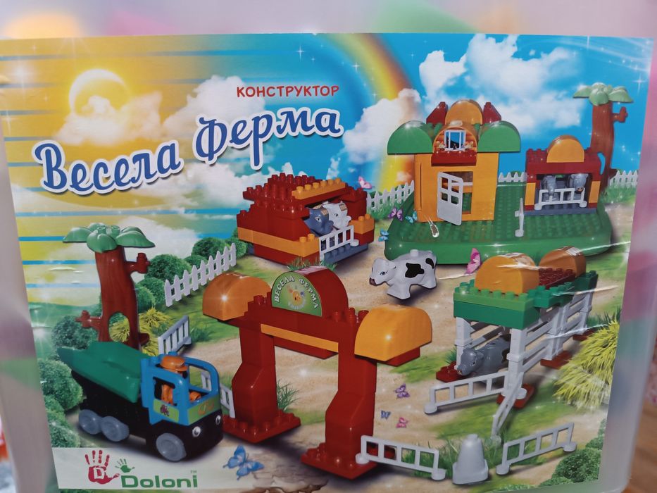 Конструктор "Весела ферма" б/у.