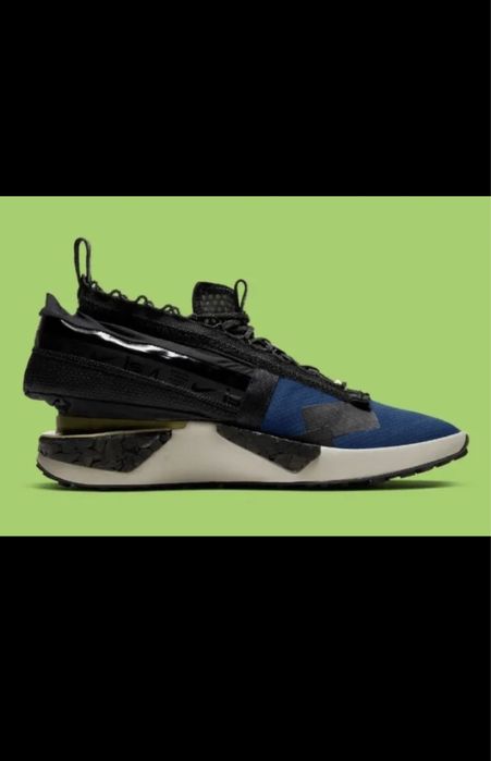 Nike Drifter Gator ISPA