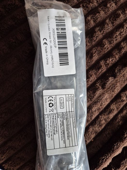 Пульт для LG Smart TV (модель MR21GA)