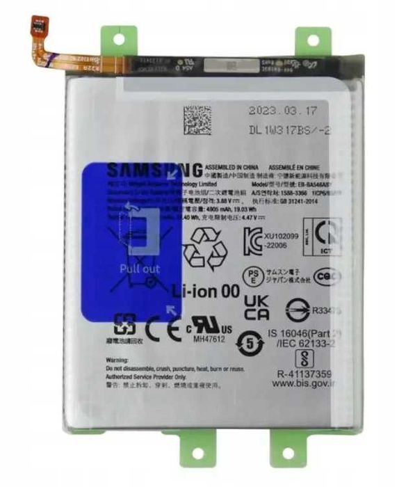 Oryginalna bateria Samsung A34 A54 A55 EB-BA546ABY 5000 mAh 2025 ROK