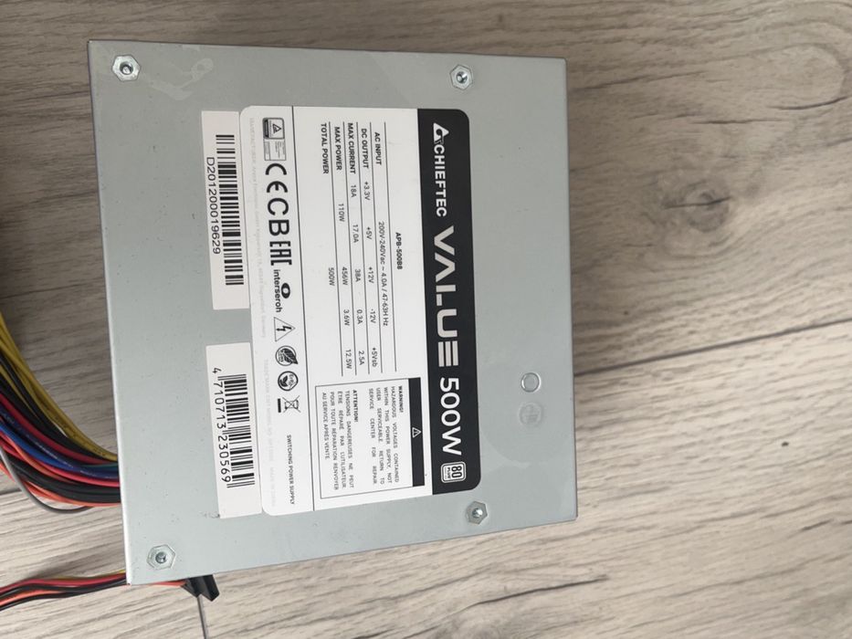 Блок живлення для Chieftec VALUE 500W (APB-500B8)