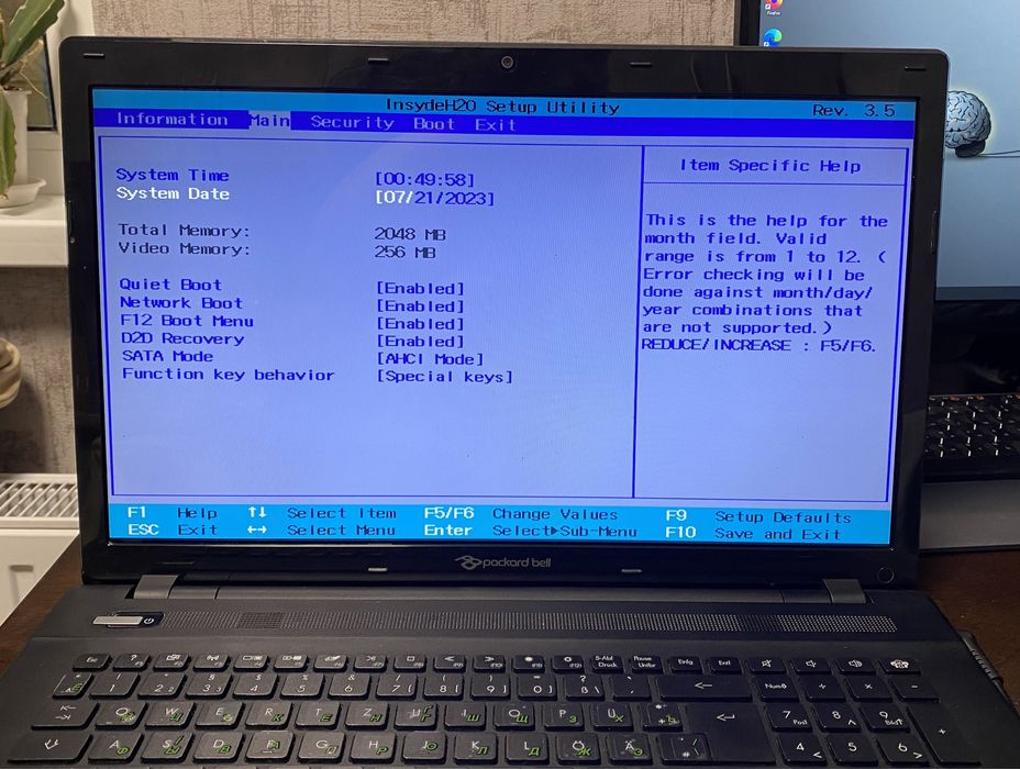 Packard Bell VAB70