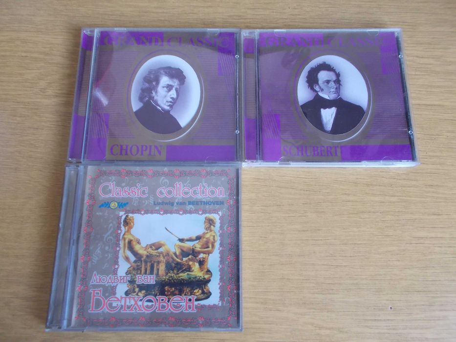 Ф. Шуберт,  Ф. Шопен,  Л. Бетховен.  CD-диск.