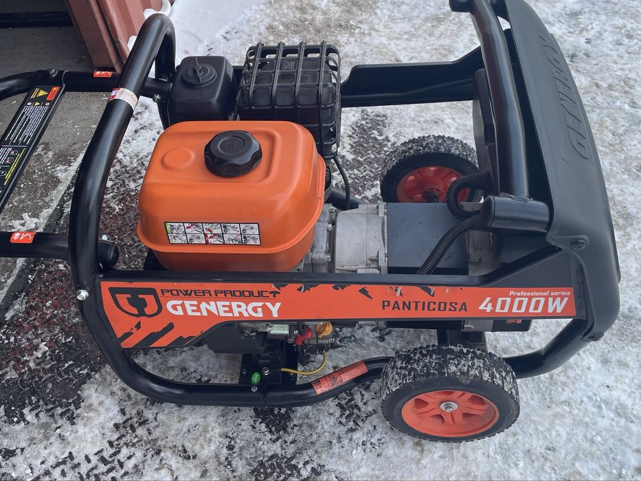 Продам бензиновий генератор GENERGY Panticosa 4 кВт